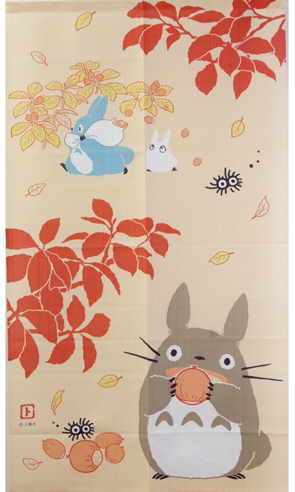 Amazon.co.jp: ジブリのれん となりのトトロ 「四季のれん 実りの秋